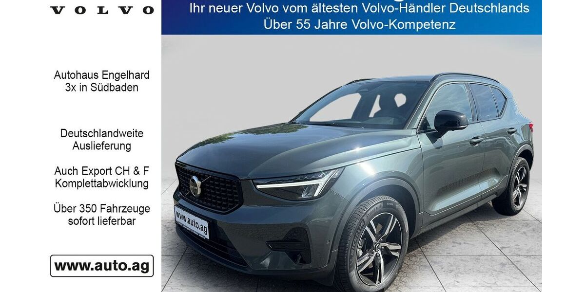Volvo XC40 21.958 km 39.444 &euro; Freiburg 79108