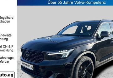 Volvo XC40 4.500 km 45.888 &euro; Freiburg 79108