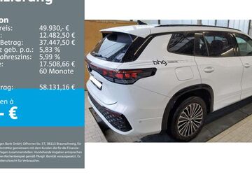 VW Tayron 8.527 km 48.760 &euro; Freiburg 79115