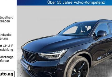 Volvo XC40 3.000 km 47.888 &euro; Freiburg 79108