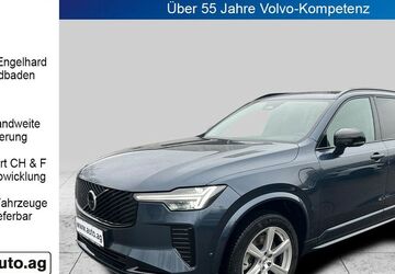 Volvo XC90 23.500 km 69.844 &euro; Freiburg 79108