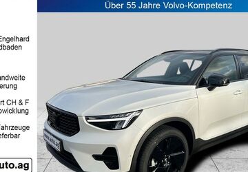 Volvo XC40 2.200 km 48.444 &euro; Freiburg 79108