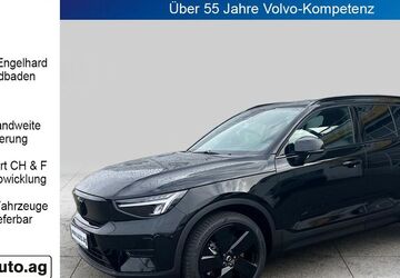Volvo EX40 2.100 km 48.888 &euro; Freiburg 79108